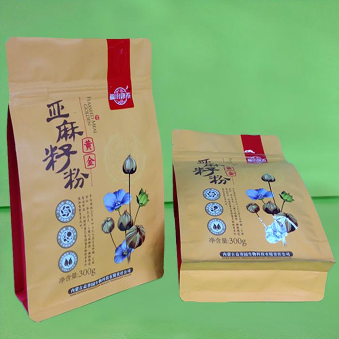 亚麻籽粉包装袋（八边封加底拉链包装袋）