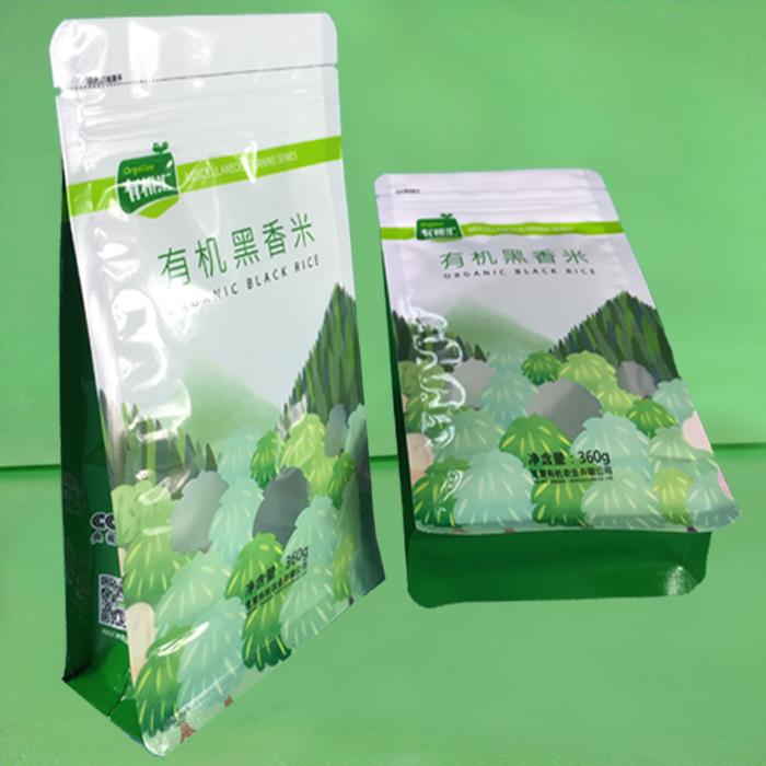 黑香米包装袋（八边封加底拉链包装袋）