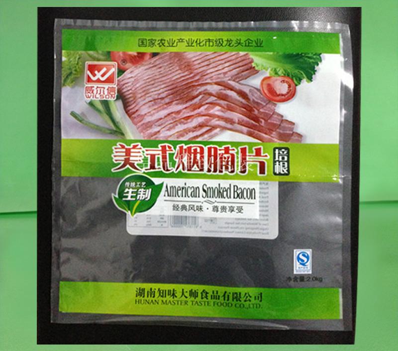 肉片三边封袋