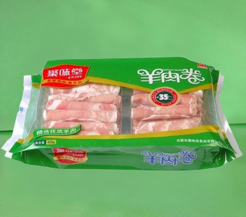 羊肉卷包装袋（侧封风琴包装袋）