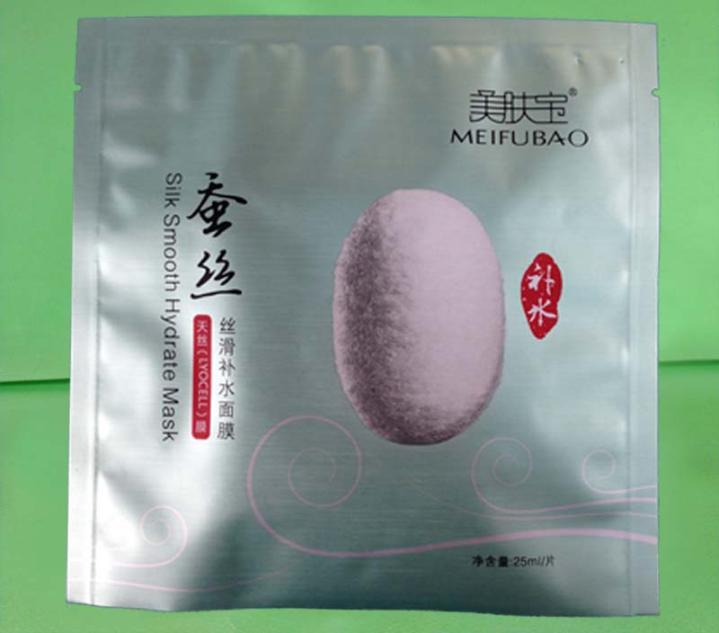 面膜三边封铝箔袋