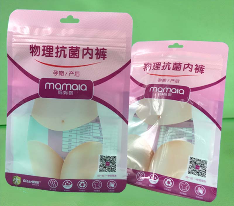 内裤自封自立袋