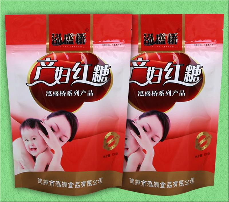 产妇红糖包装袋