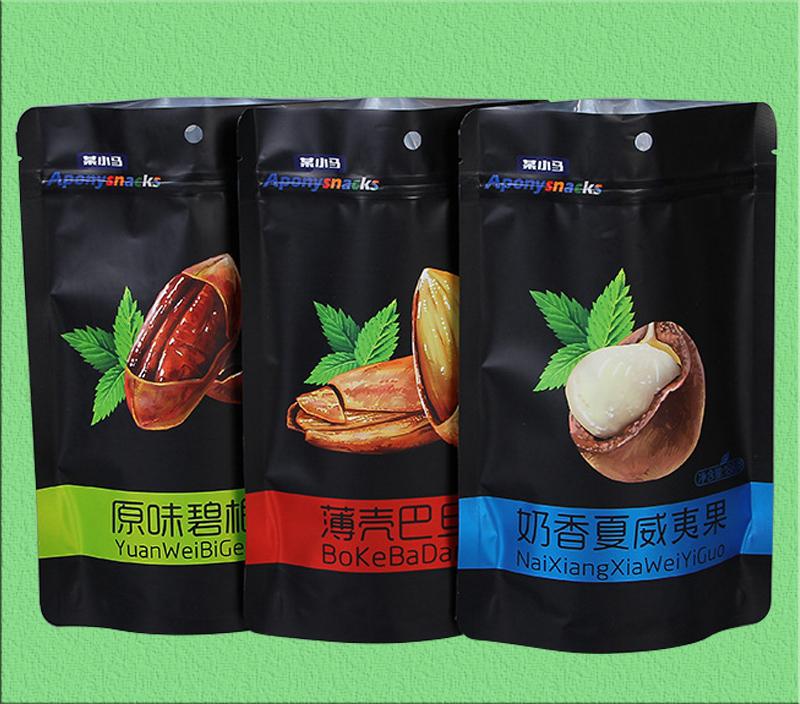 自封自立干果坚果包装袋