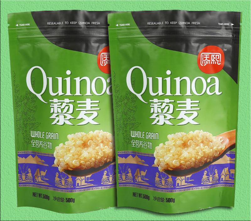 自封自立五谷杂粮制品包装袋