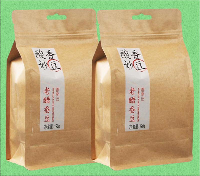休闲食品八边封牛皮纸袋