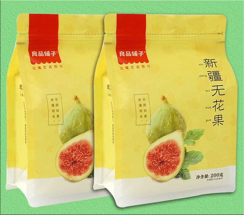 八边封无花果包装袋