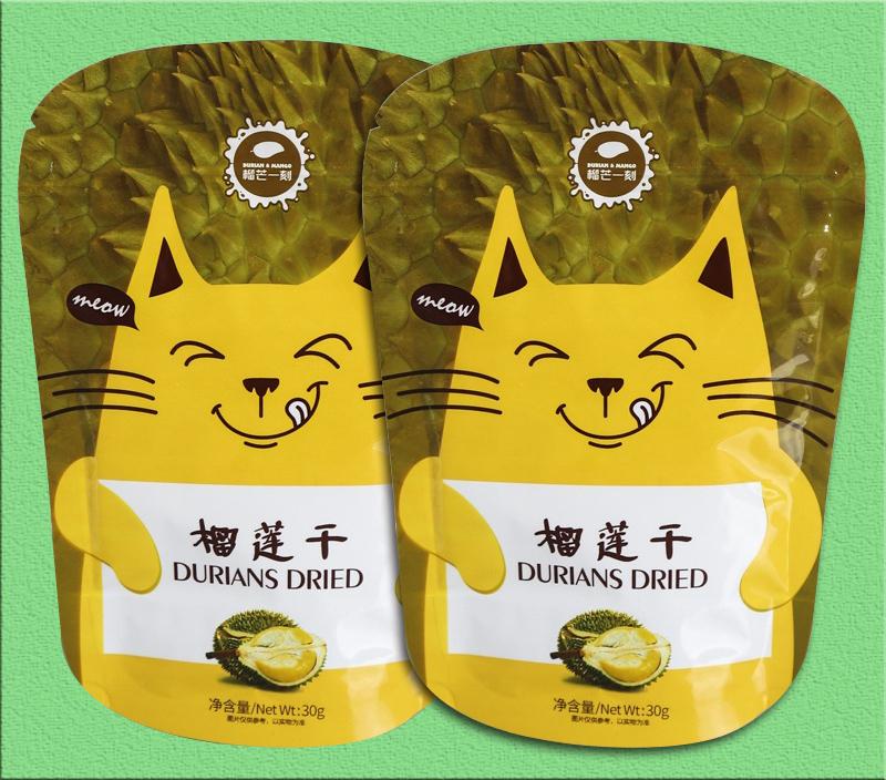 自封自立榴莲干包装袋
