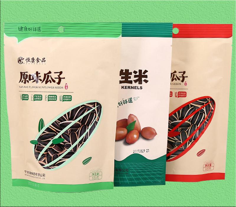 瓜子炒货包装袋