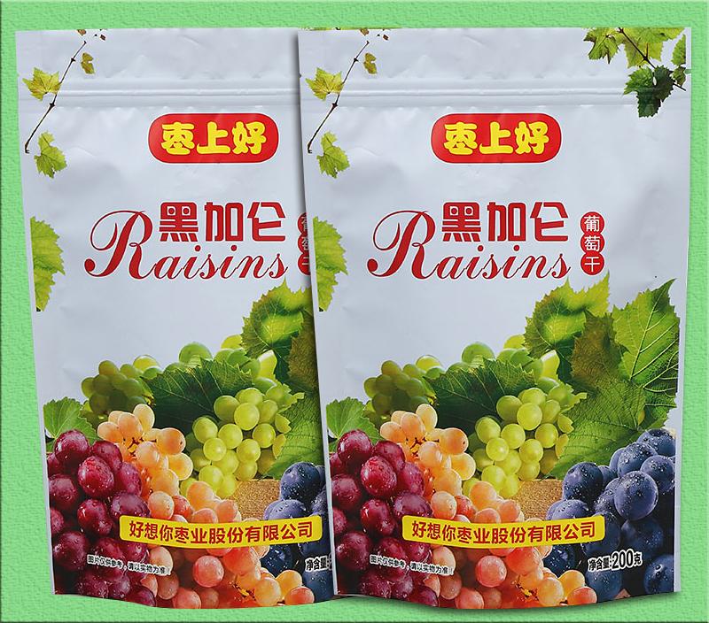 新疆葡萄干包装袋
